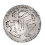  V CENTENÁRIO DA VIAGEM DE CIRCUM-NAVEGAÇÃO DE FERNÃO DE MAGALHÃES - MACTAN 1521 (NORMAL) 